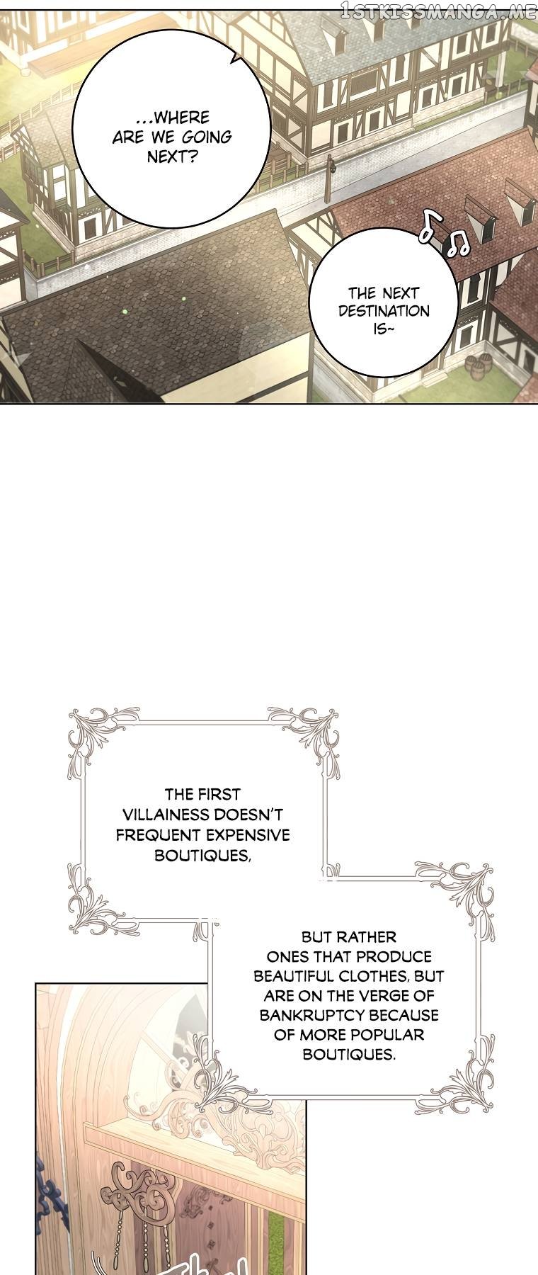 The Archduke’s Gorgeous Wedding Was a Fraud Chapter 7 - page 14