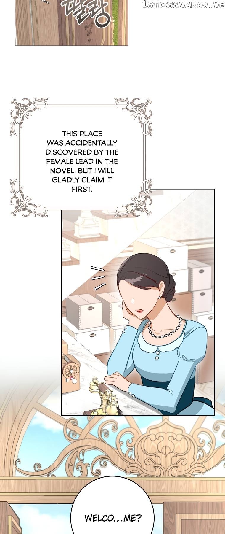 The Archduke’s Gorgeous Wedding Was a Fraud Chapter 7 - page 15