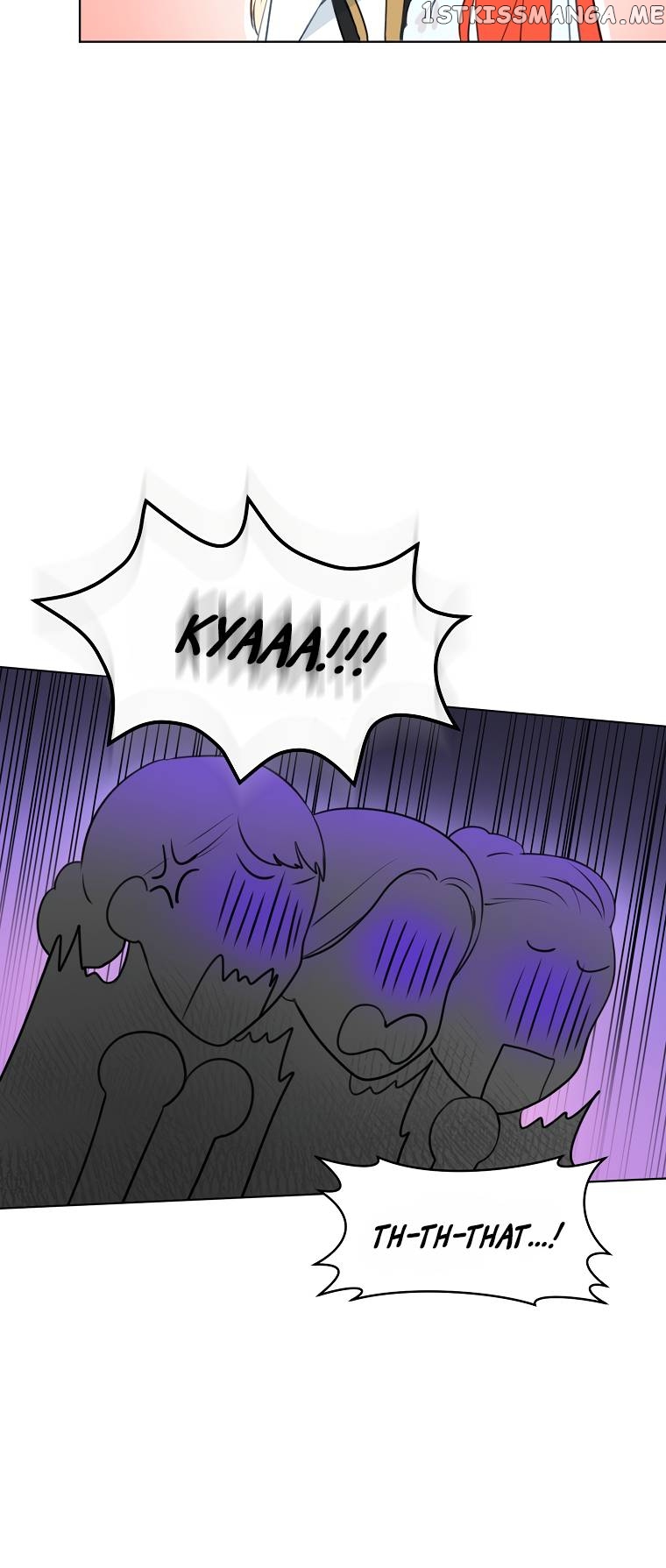 The Archduke’s Gorgeous Wedding Was a Fraud Chapter 7 - page 4
