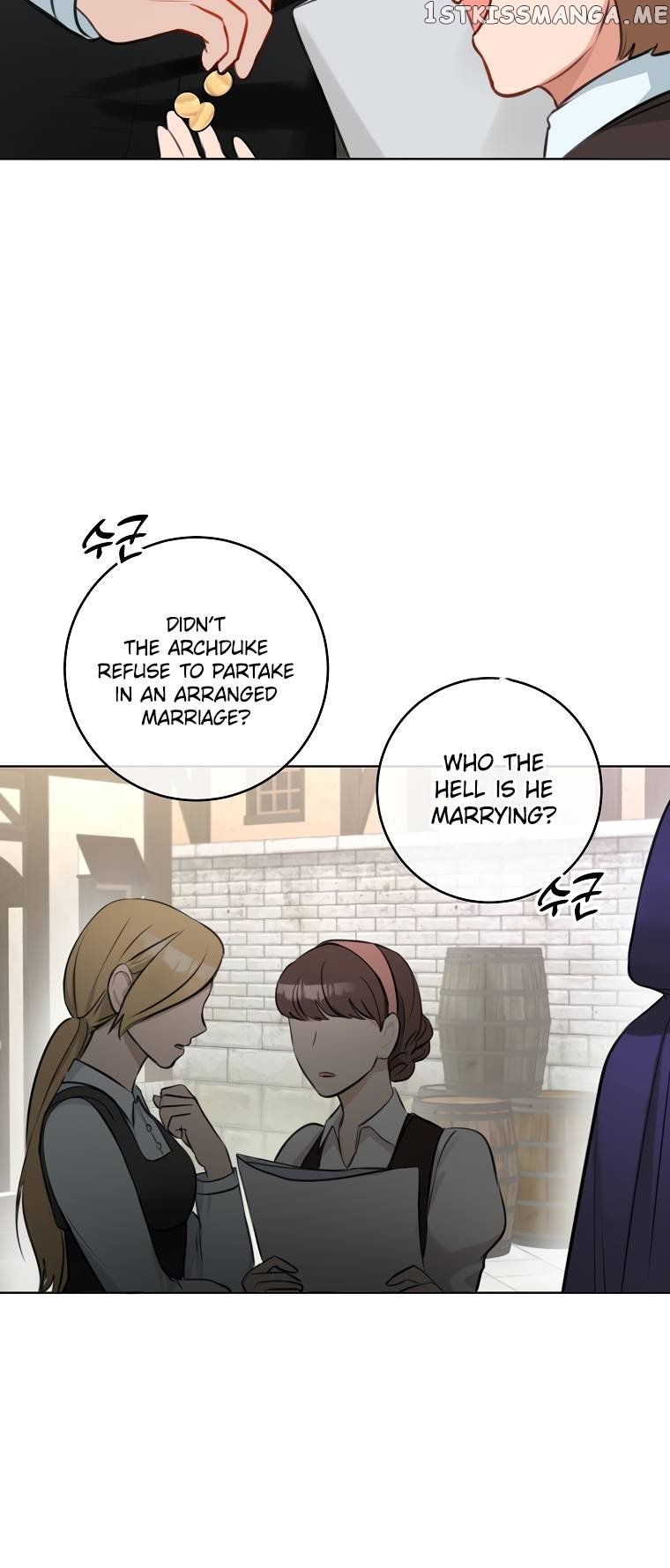 The Archduke’s Gorgeous Wedding Was a Fraud Chapter 7 - page 44