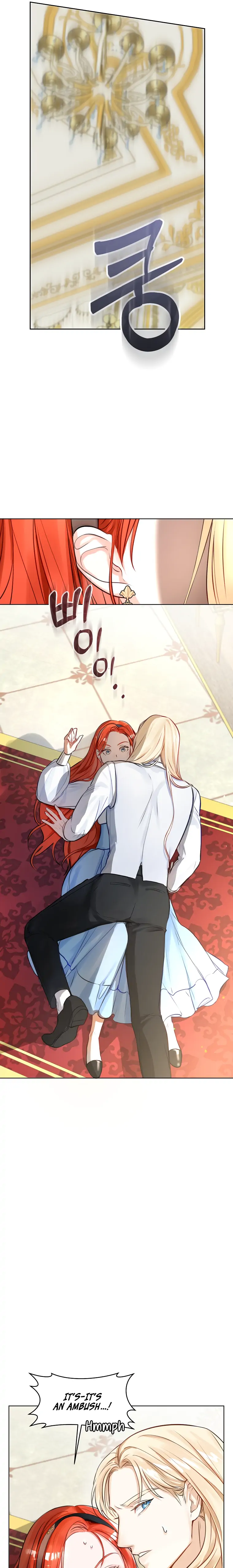 The Archduke’s Gorgeous Wedding Was a Fraud Chapter 5 - page 12