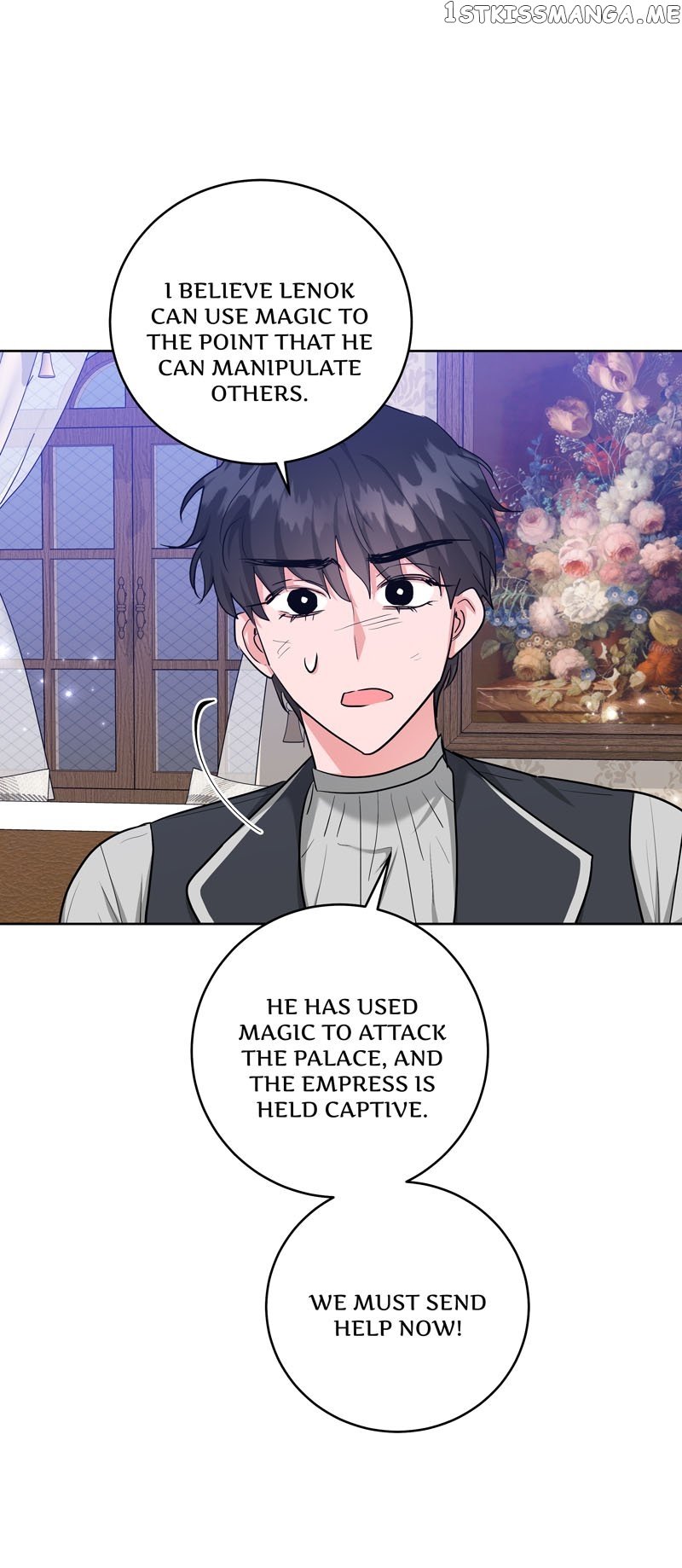 The Northern Duke Needs a Warm Hug Chapter 42 - page 21