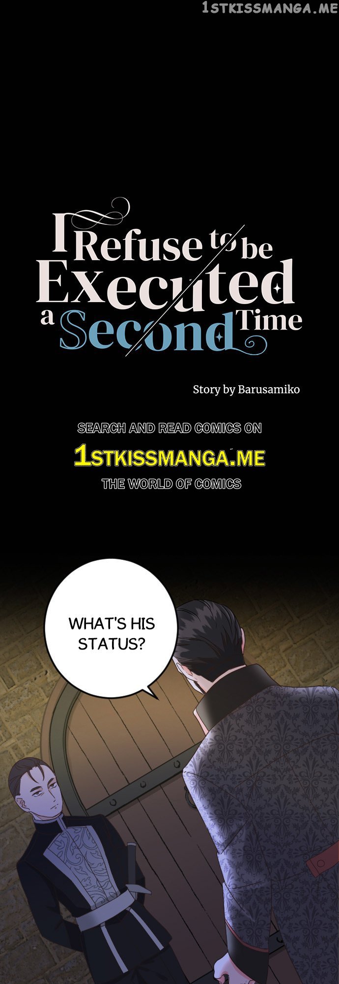 I Refuse to Be Executed a Second Time Chapter 53 - page 1