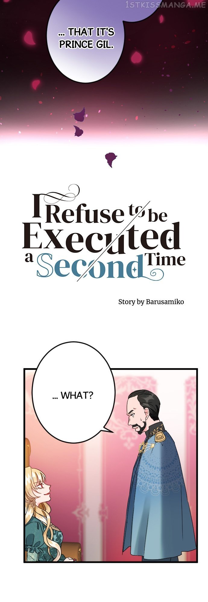 I Refuse to Be Executed a Second Time Chapter 48 - page 6