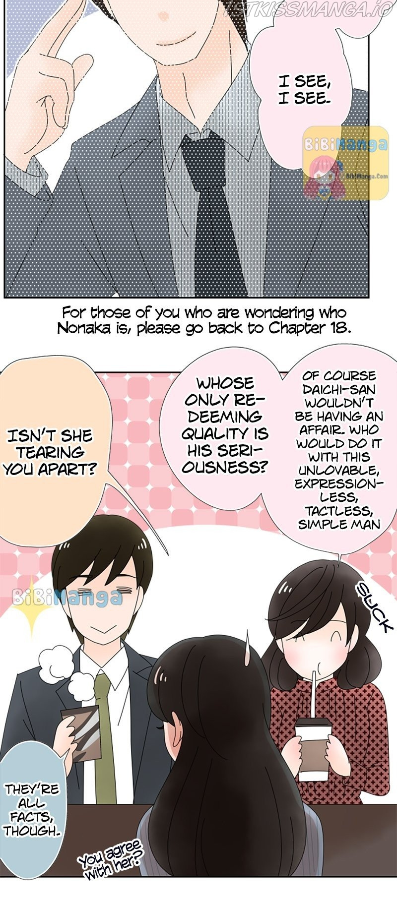 (Re)arranged Marriage chapter 81 - page 15