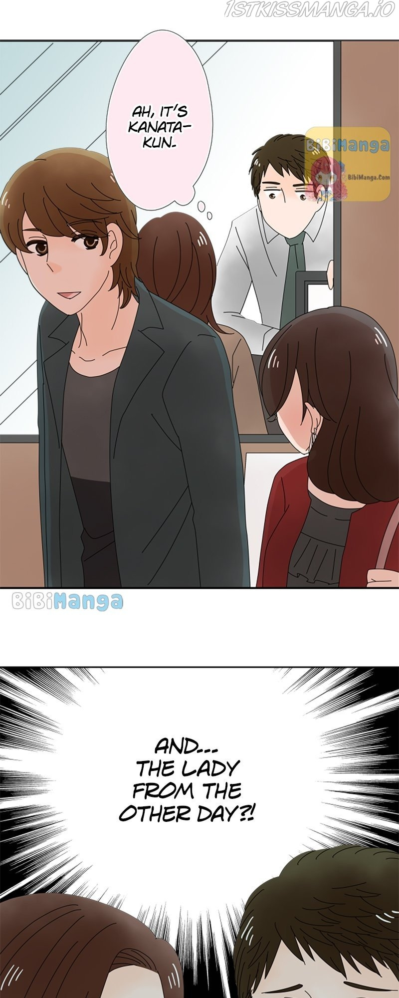 (Re)arranged Marriage chapter 77 - page 13