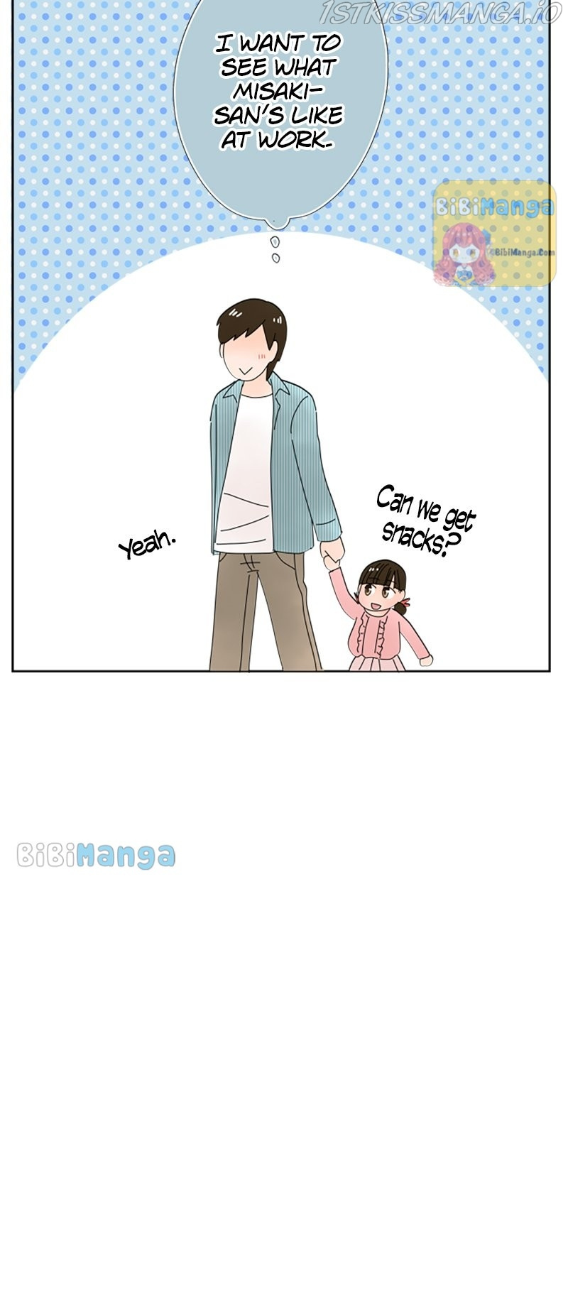 (Re)arranged Marriage chapter 75 - page 22