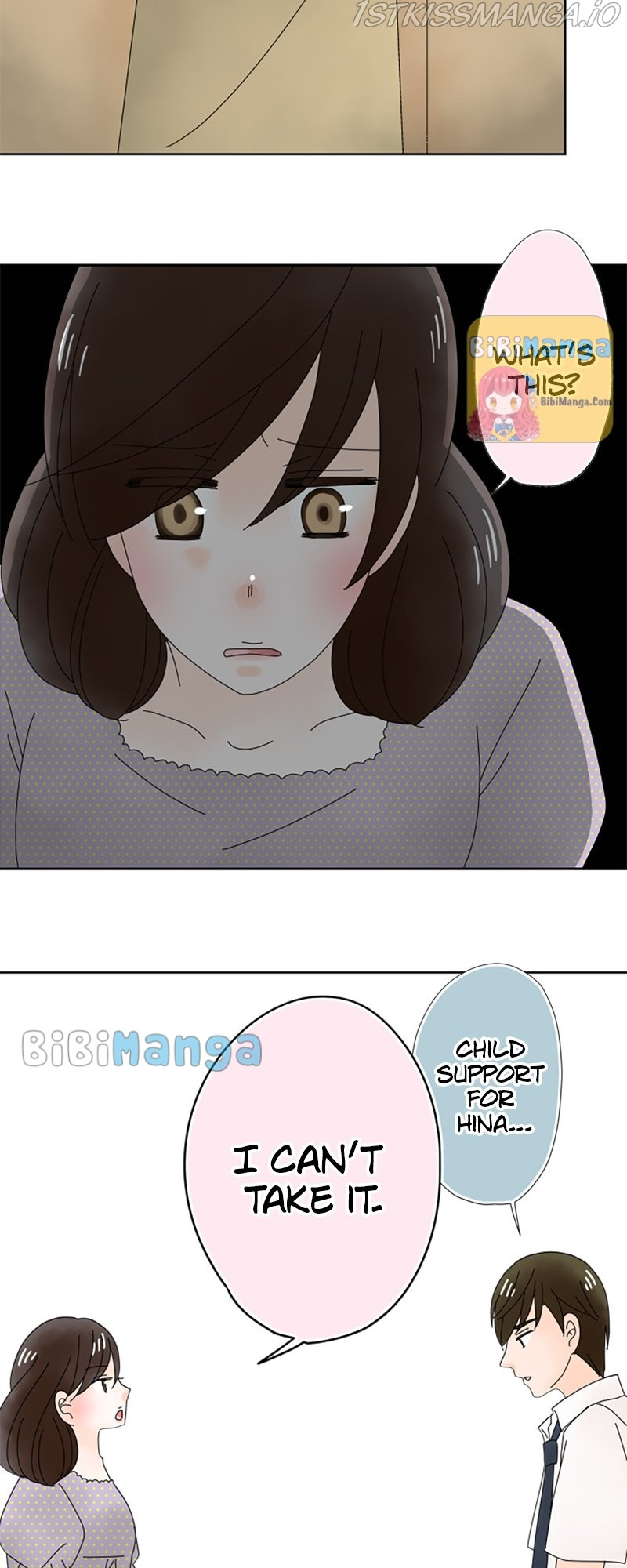 (Re)arranged Marriage chapter 49 - page 17