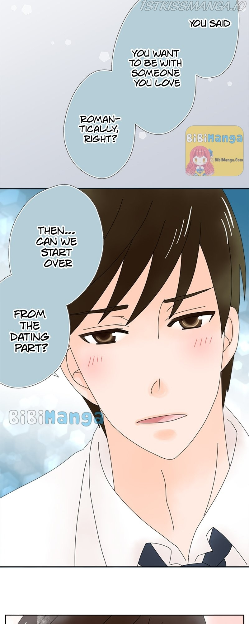 (Re)arranged Marriage chapter 49 - page 23