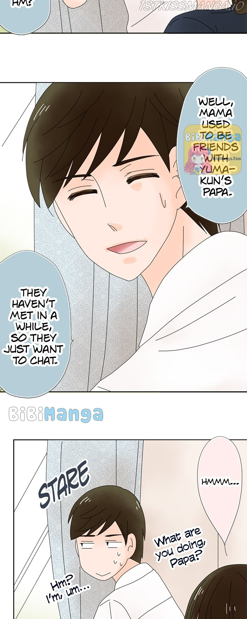 (Re)arranged Marriage chapter 45 - page 17