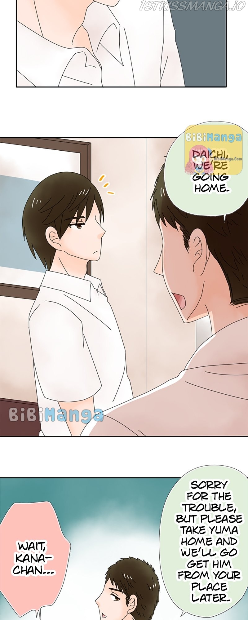 (Re)arranged Marriage Chapter 44 - page 18