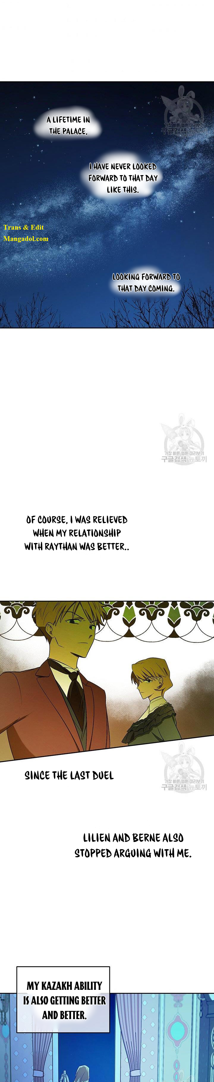 The Tyrant’s Comfort Doll chapter 23 - page 12