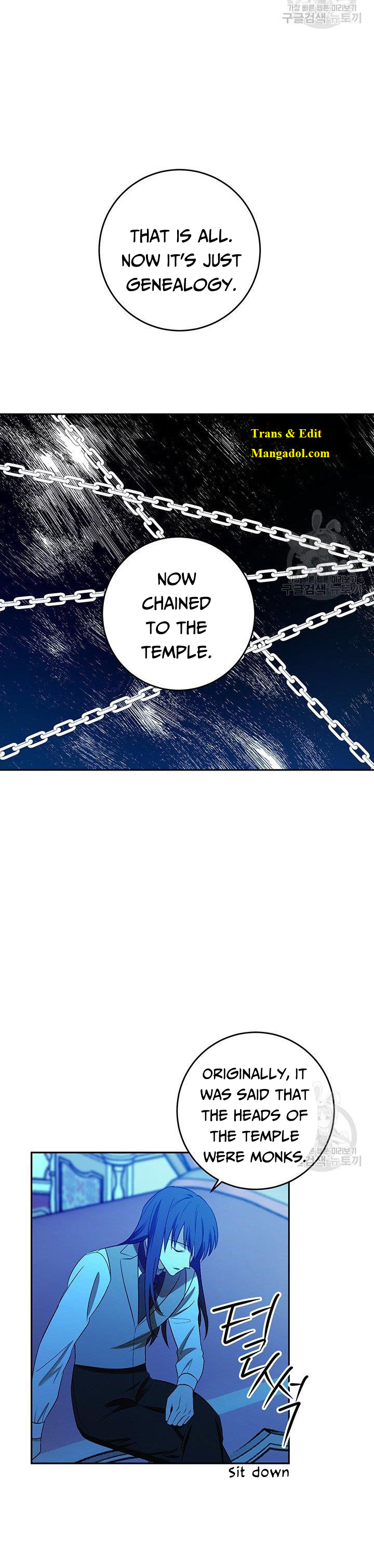 The Tyrant’s Comfort Doll chapter 23 - page 24