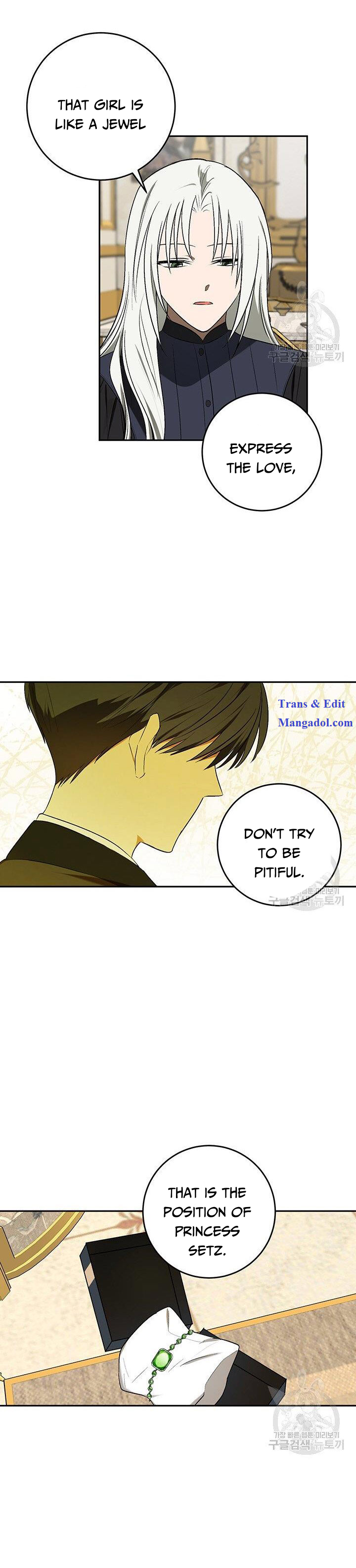 The Tyrant’s Comfort Doll chapter 23 - page 3