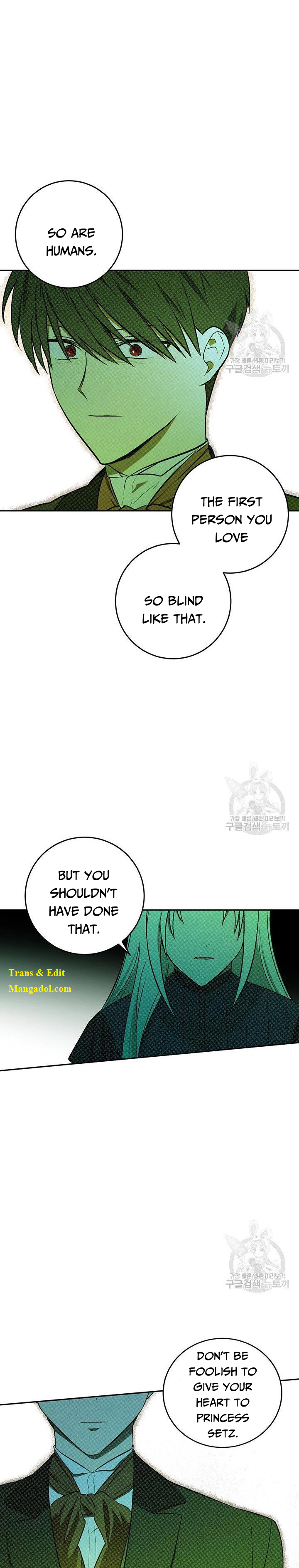 The Tyrant’s Comfort Doll chapter 23 - page 6