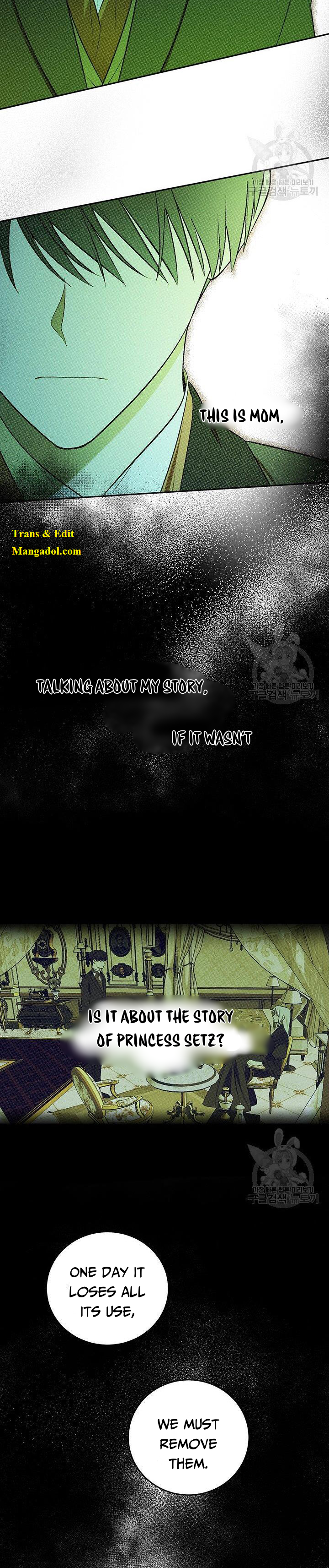 The Tyrant’s Comfort Doll chapter 23 - page 7