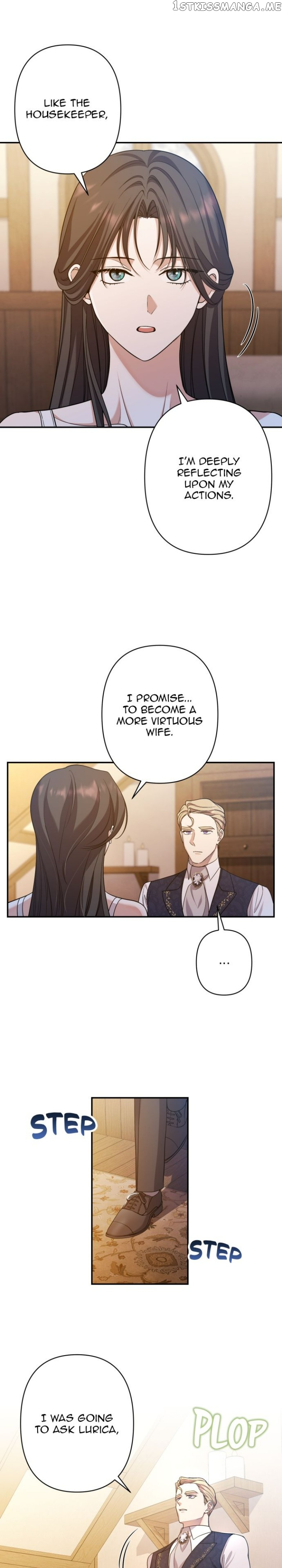 Please Kill My Husband Chapter 49 - page 16