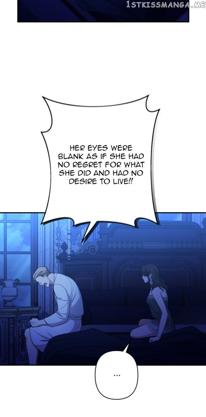 Please Kill My Husband Chapter 45 - page 19