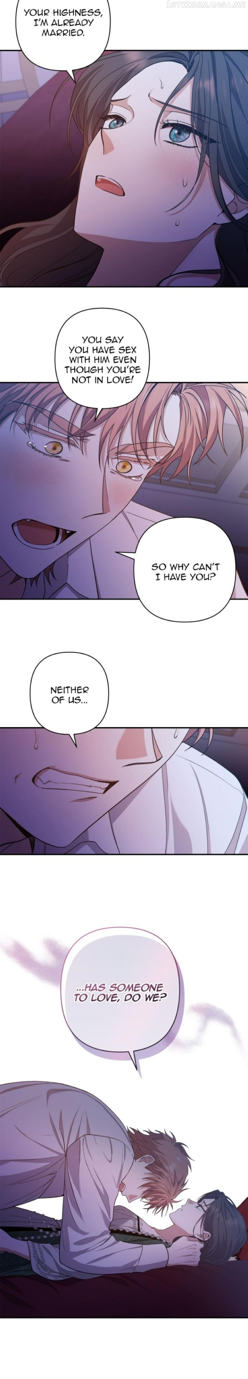 Please Kill My Husband Chapter 31 - page 25