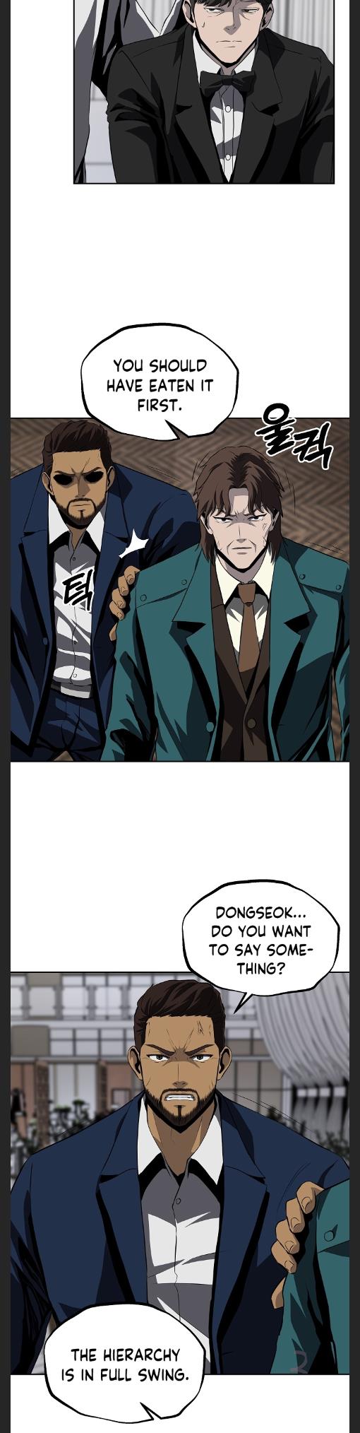 Royal Path Chapter 40 - page 15