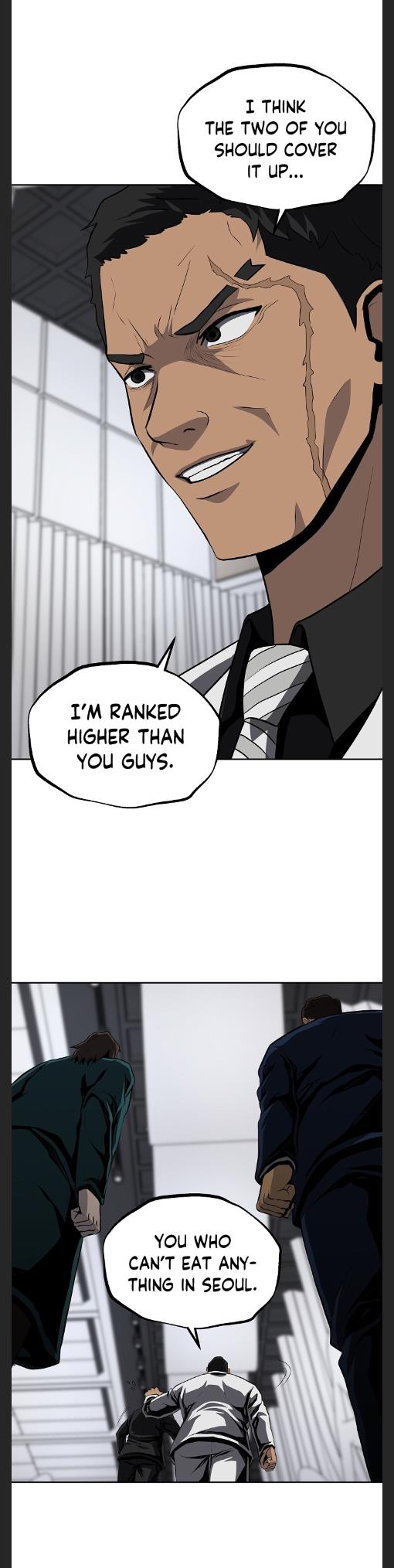 Royal Path Chapter 40 - page 16