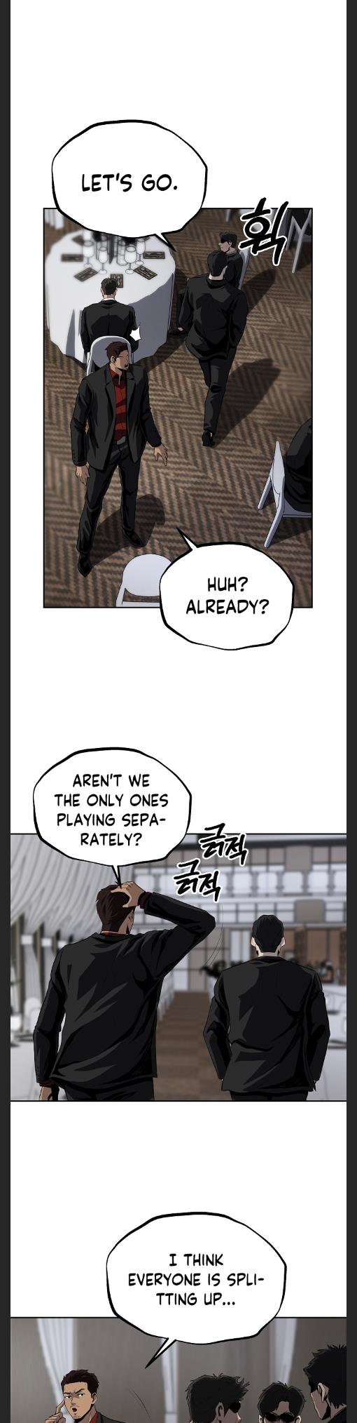 Royal Path Chapter 40 - page 17