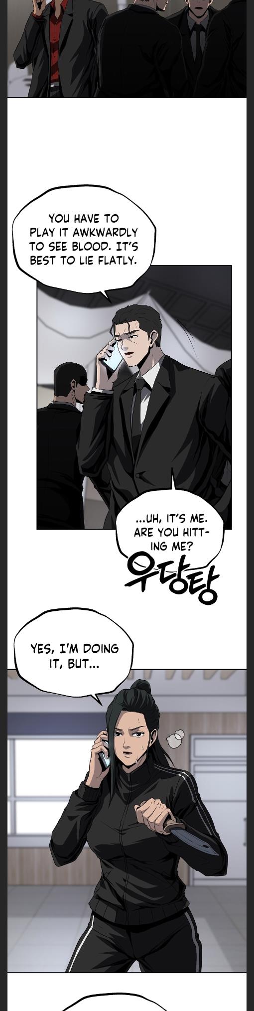 Royal Path Chapter 40 - page 18