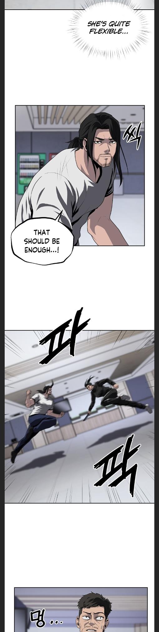 Royal Path Chapter 40 - page 24