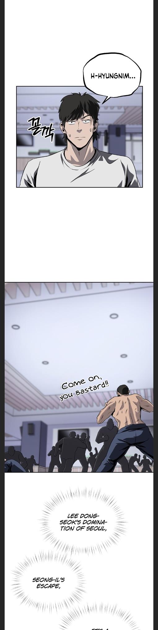 Royal Path Chapter 40 - page 27