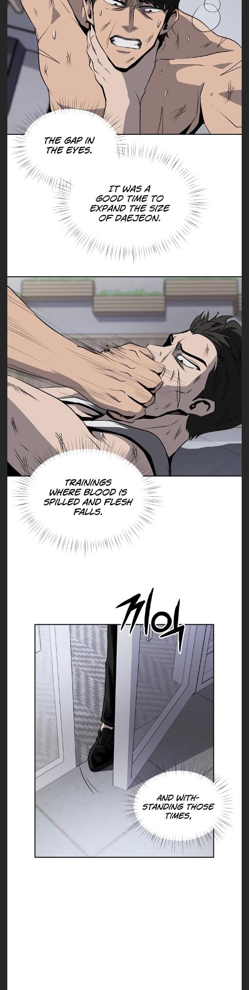 Royal Path Chapter 40 - page 29