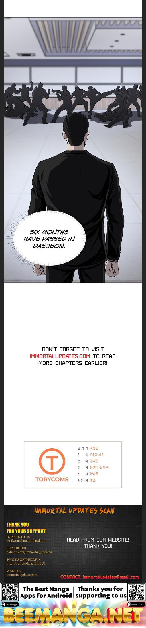 Royal Path Chapter 40 - page 30
