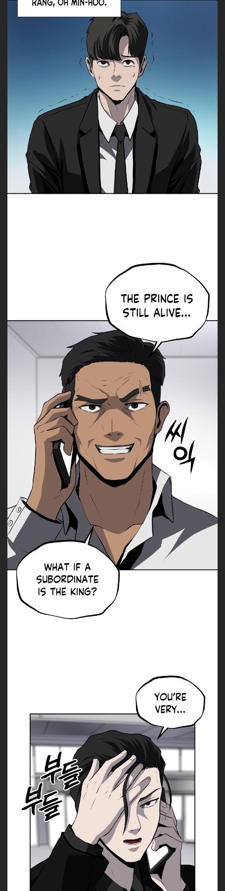 Royal Path Chapter 39 - page 13