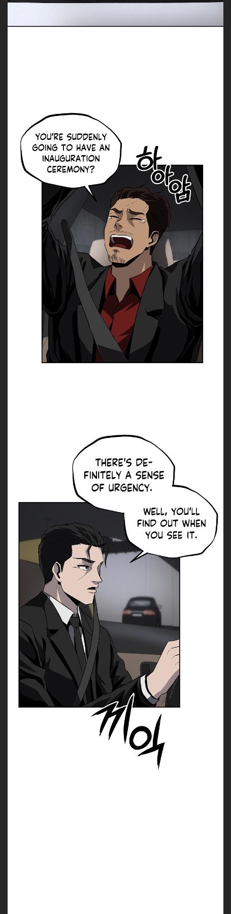 Royal Path Chapter 39 - page 23