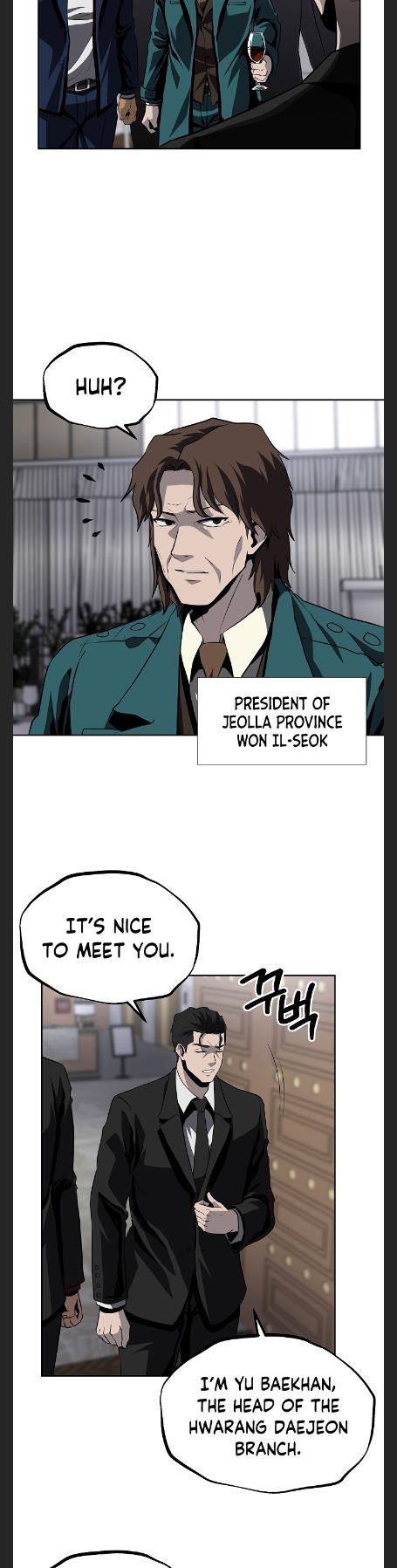 Royal Path Chapter 39 - page 26