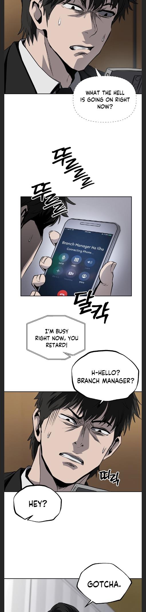 Royal Path Chapter 38 - page 12