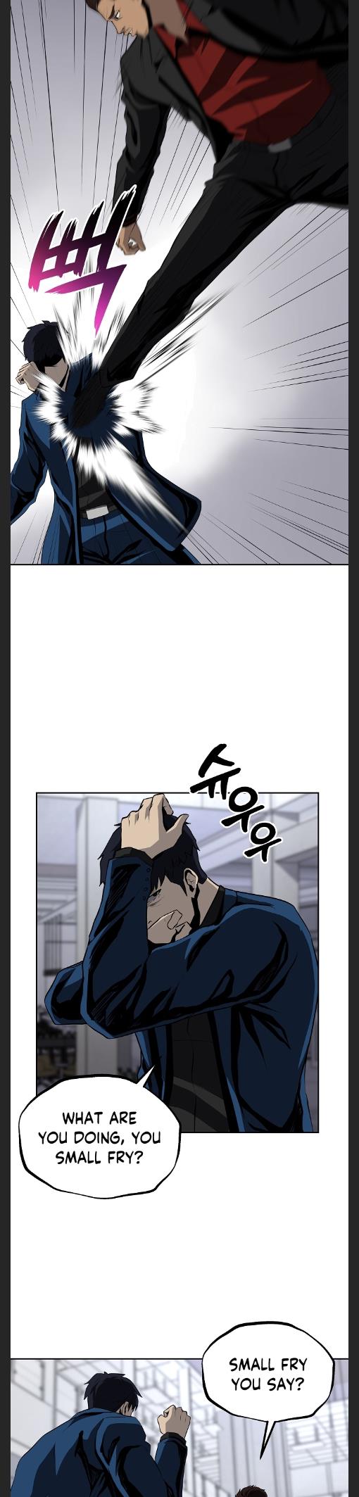 Royal Path Chapter 38 - page 15