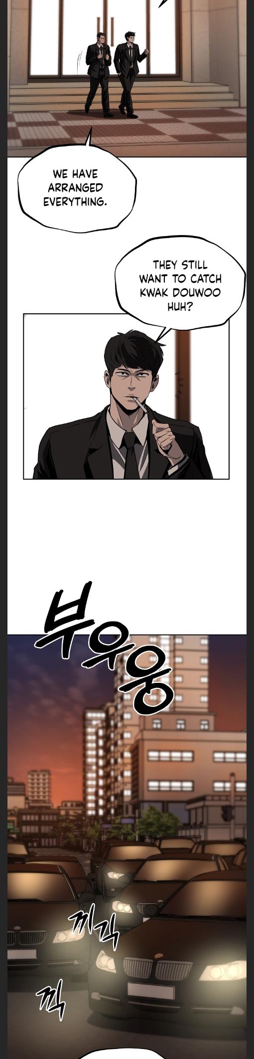 Royal Path Chapter 38 - page 2