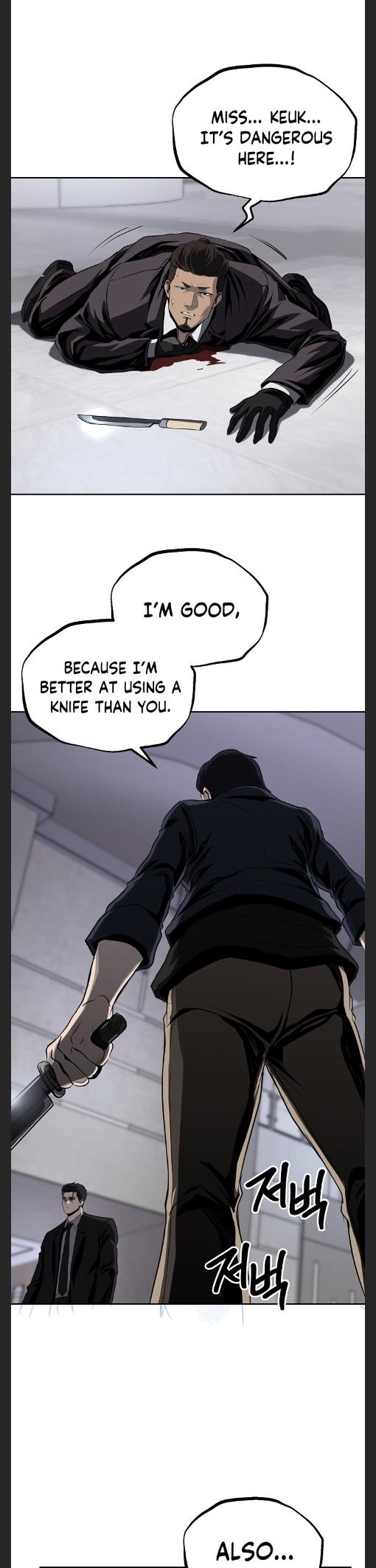 Royal Path Chapter 38 - page 20
