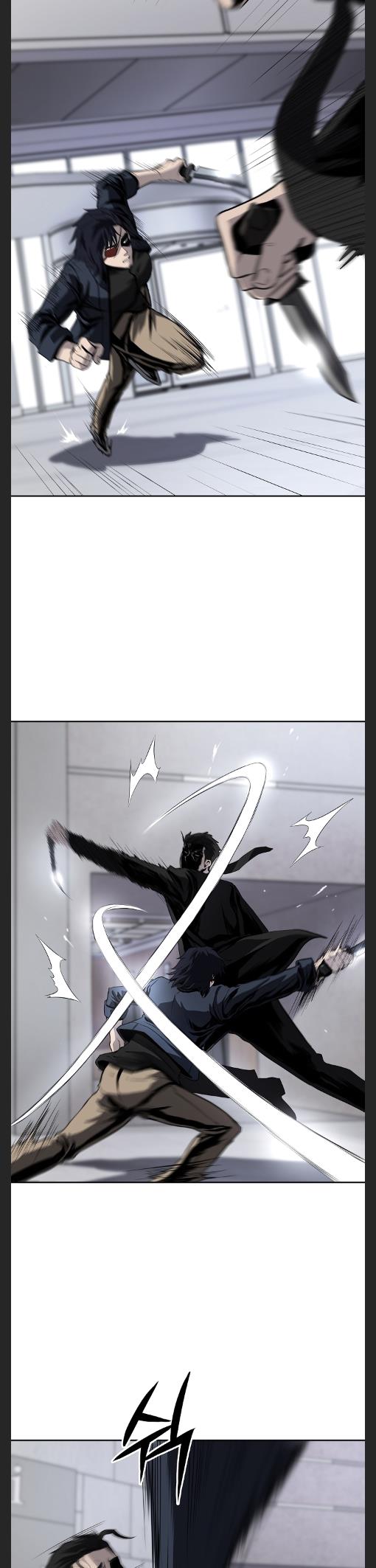 Royal Path Chapter 38 - page 25