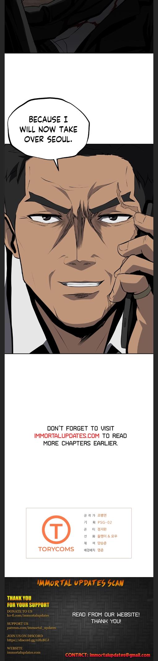 Royal Path Chapter 38 - page 30