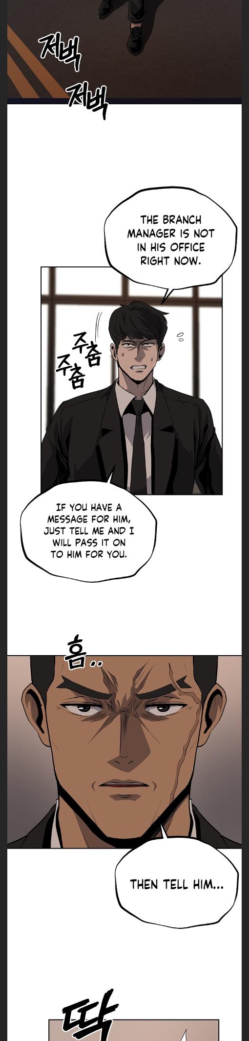 Royal Path Chapter 38 - page 5