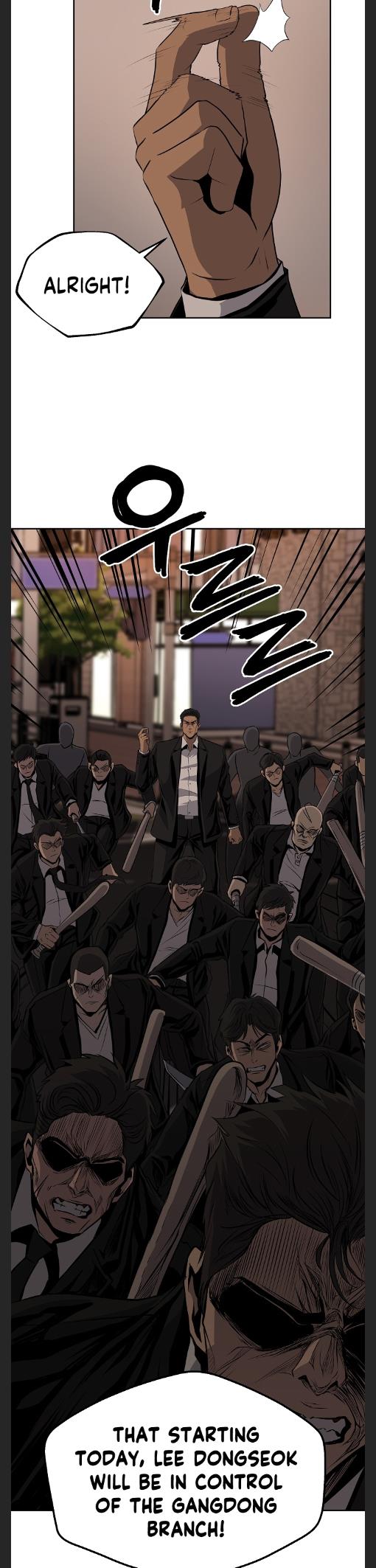 Royal Path Chapter 38 - page 6