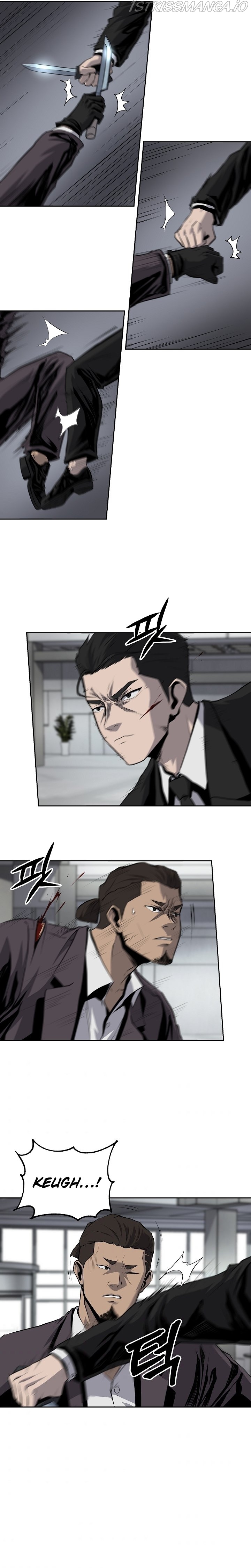 Royal Path Chapter 37 - page 13