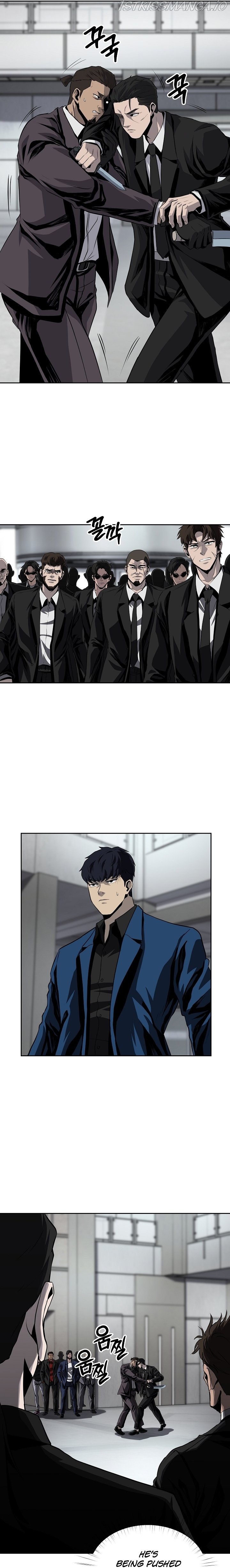 Royal Path Chapter 37 - page 14