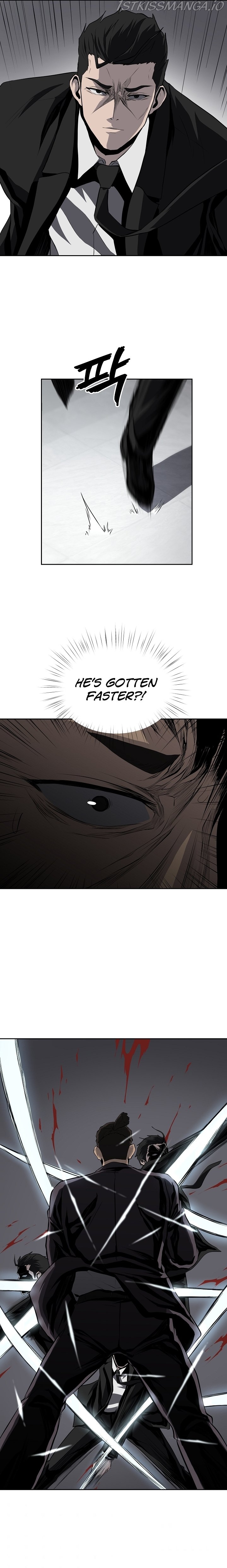 Royal Path Chapter 37 - page 17