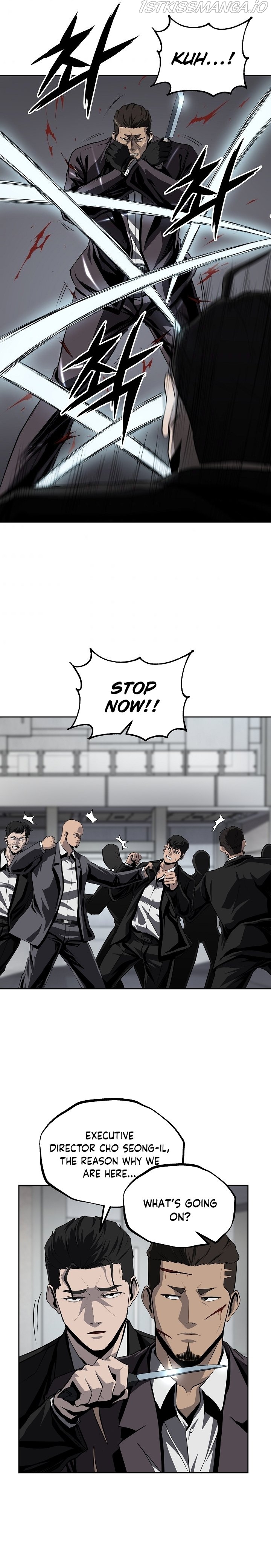 Royal Path Chapter 37 - page 18