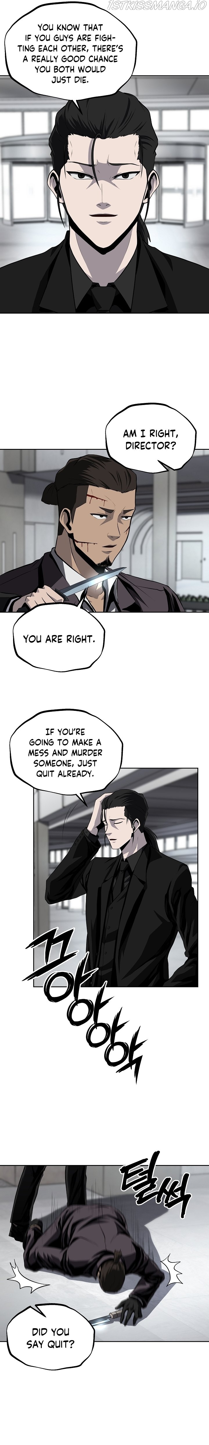 Royal Path Chapter 37 - page 19
