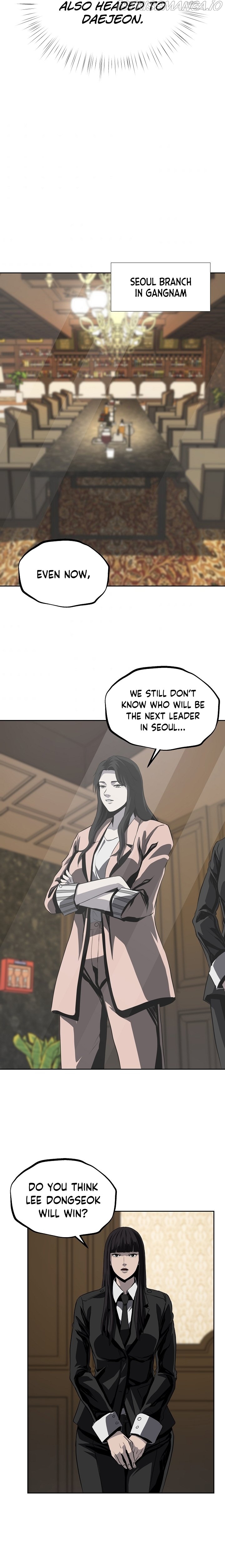 Royal Path Chapter 37 - page 3