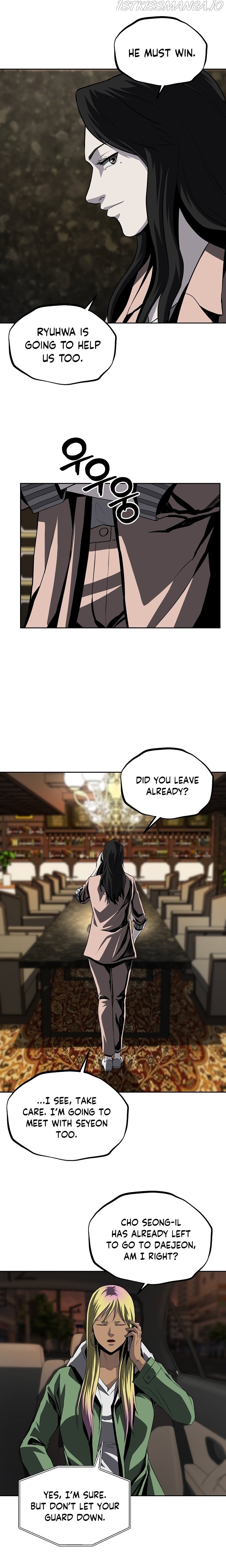Royal Path Chapter 37 - page 4