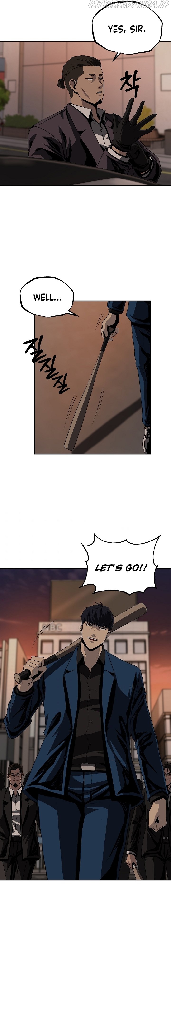 Royal Path Chapter 37 - page 7